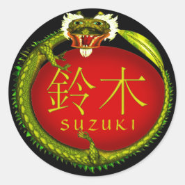 Suzuki Monogram Dragon Runt Klistermärke