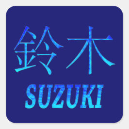 Suzuki Monogram Fyrkantigt Klistermärke