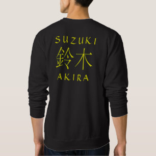 Suzuki Monogram Långärmad Tröja