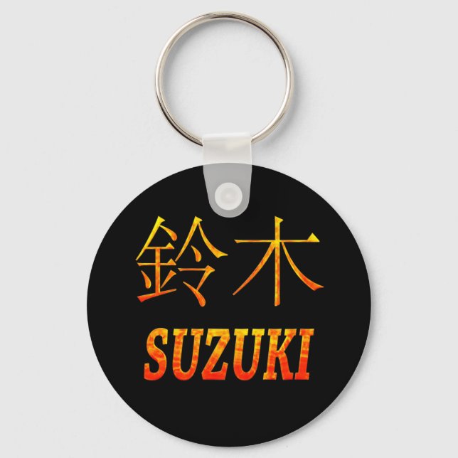 Suzuki Monogram Nyckelring (Framsida)