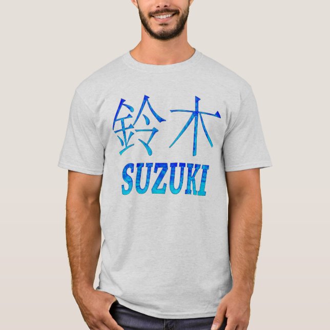 Suzuki Monogram T-shirt (Framsida)