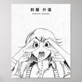 Suzuya Juuzou Tokyo Ghoul Poster – Dark Manga