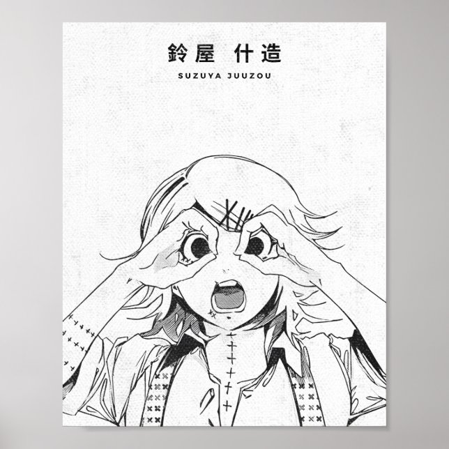 Suzuya Juuzou Tokyo Ghoul Poster – Dark Manga (Framsidan)