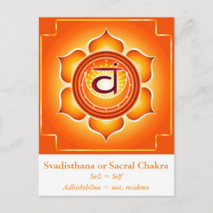 Svadisthana eller Sacral Chakra vykort