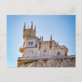 Svälj-kort för Nest Castle Crimea Ukraina Vykort