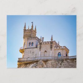 Svälj-kort för Nest Castle Crimea Ukraina Vykort