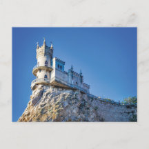 Svälj-kort för Nest Castle Crimea Ukraina