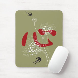 Sväljer Birds Chinese Heart Oriental Kanji Blommig Musmatta