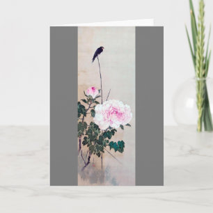 Sväljer och Peony, Watanabe Seitei Kort