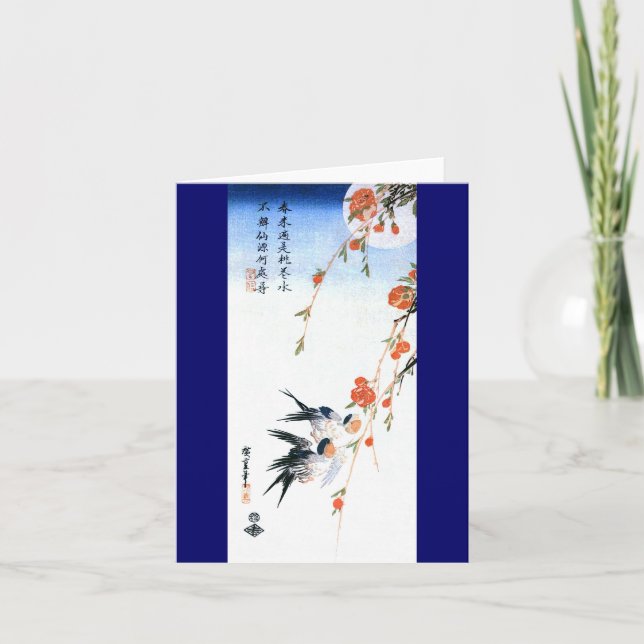 Sväljer och persikor-Blommar Hiroshige Fine Art Kort (Framsida)