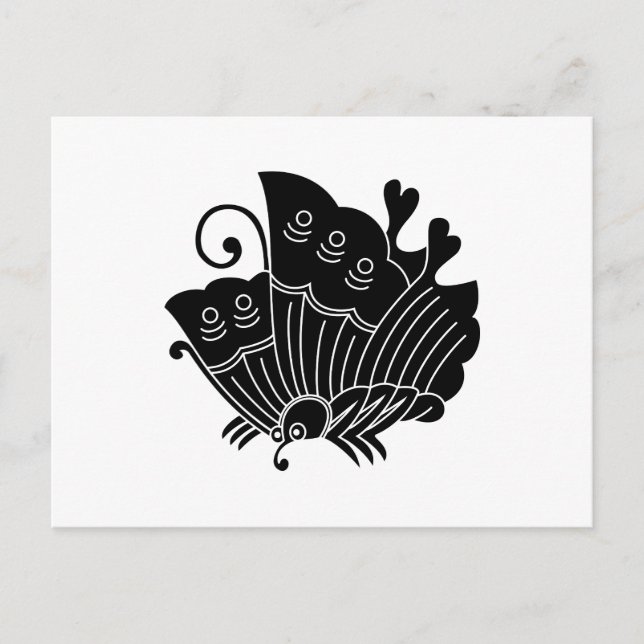 Svalstjärt Vykort (Framsida)