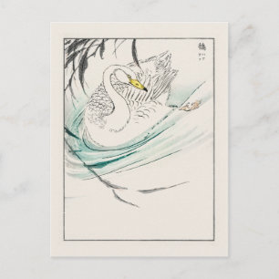 Svan - traditionell japansk vykort