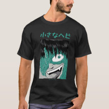 Sväng japansk monster