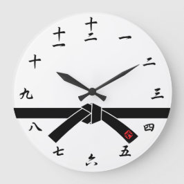 Svart bälte, kampsport黒帯, 武道 stor klocka