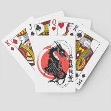 Svart drake, röd måne