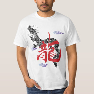 Svart drakemanar skjortor för T Tee Shirt