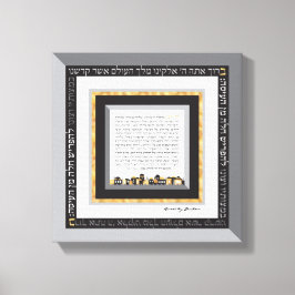 Svart & Falskt Guld Jerusalem Hafrashat Challah Canvastryck