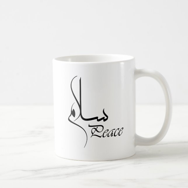 Svart fred med arabiskacalligraphyen "Salam ", Kaffemugg (Höger)