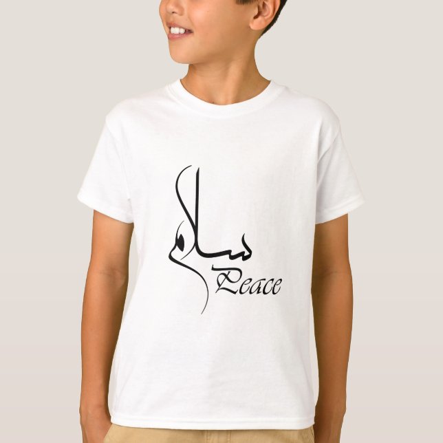 Svart fred med arabiskacalligraphyen "Salam ", Tee (Framsida)