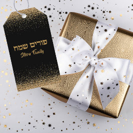 Svart Guld Glitter anpassar Hebrew Lycklig Purim Presentetikett