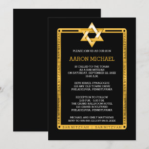 Svart   Guld Tone Star of David Pub Mitzvah Inbjudningar