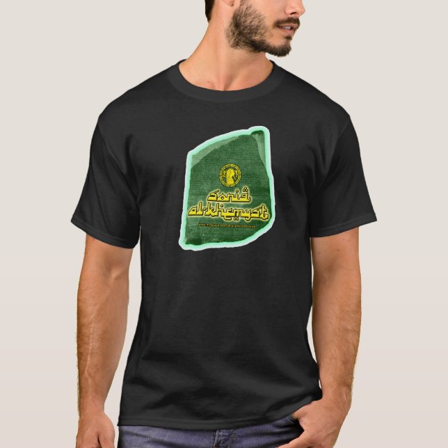 Svart hållbar bomullsutslagsplats 100% tee shirt (Framsida)