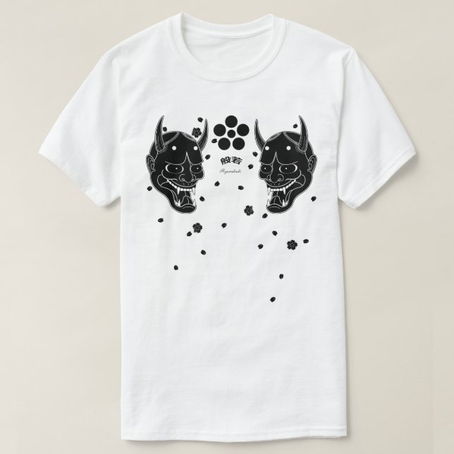 Svart Hannya och körsbärsröd blommar T Shirt (Design framsida)