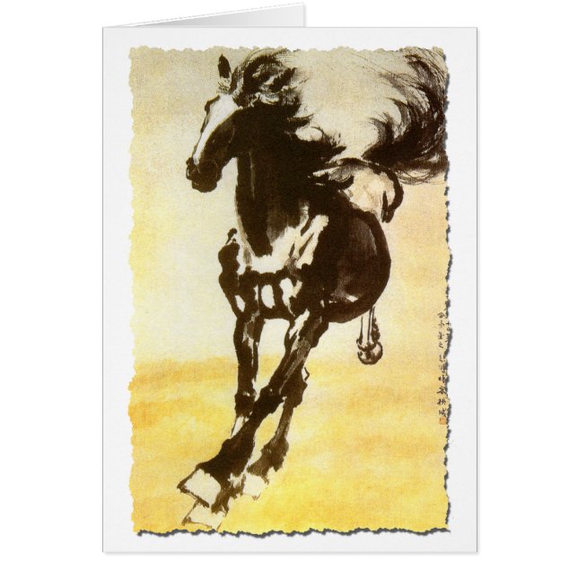 Svart häst hälsningskort (Framsidan)