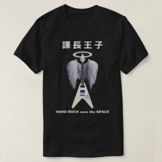Svart heaven Shirt T