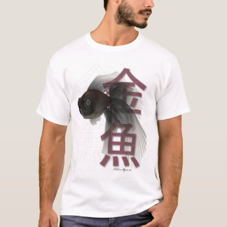 Svart hed tee shirt