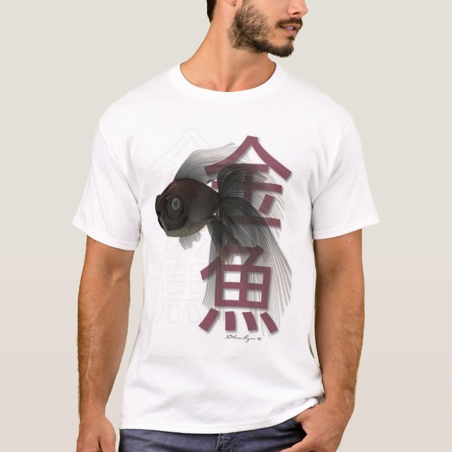 Svart hed tee shirt (Framsida)