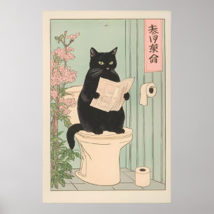 Svart Japansk Katt på Toalett Tryck Rolig Badrum