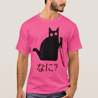 Svart katt med Knivar NANI T Shirt