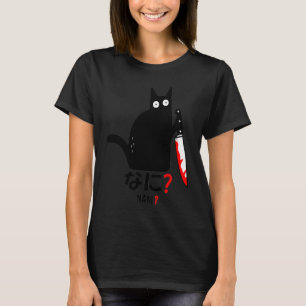 Svart Katt Mördare Kniv Nani Japansk Kattunge Sarc T Shirt