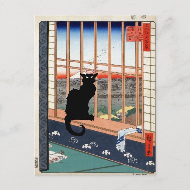 Svart katt postkort vykort (Framsida)