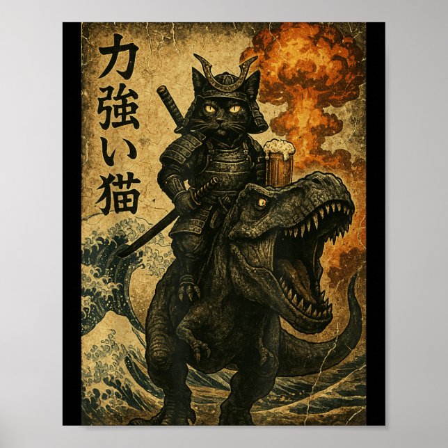 Svart Katt Samuraj Dinosaur Havsvåg Poster (Framsidan)