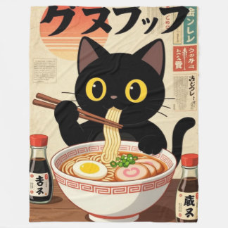 Svart katt som äter Ramen-affisch – Japansk Retro Fleecefilt