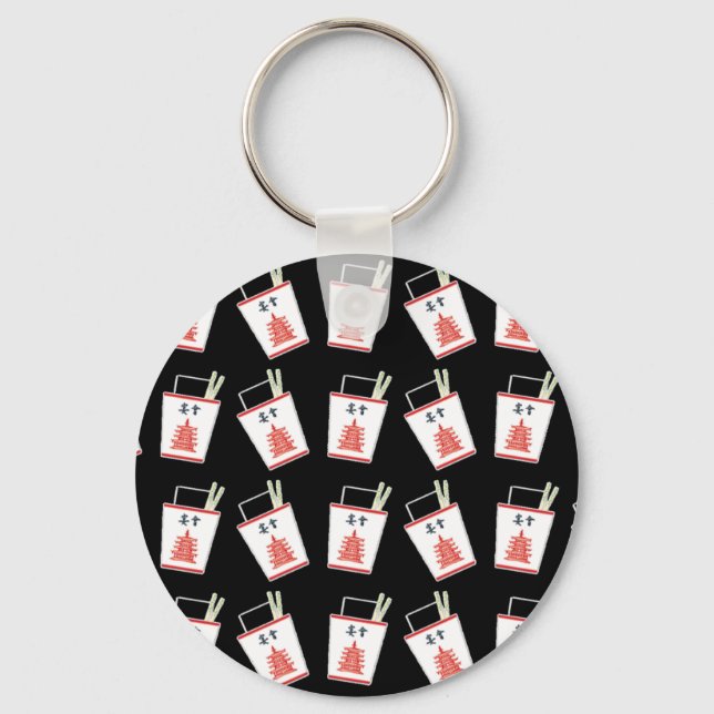 Svart kinesiskt uttag nyckelring (Framsida)