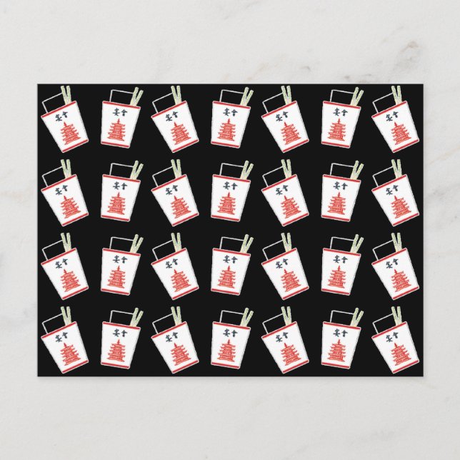 Svart kinesiskt uttag vykort (Framsida)