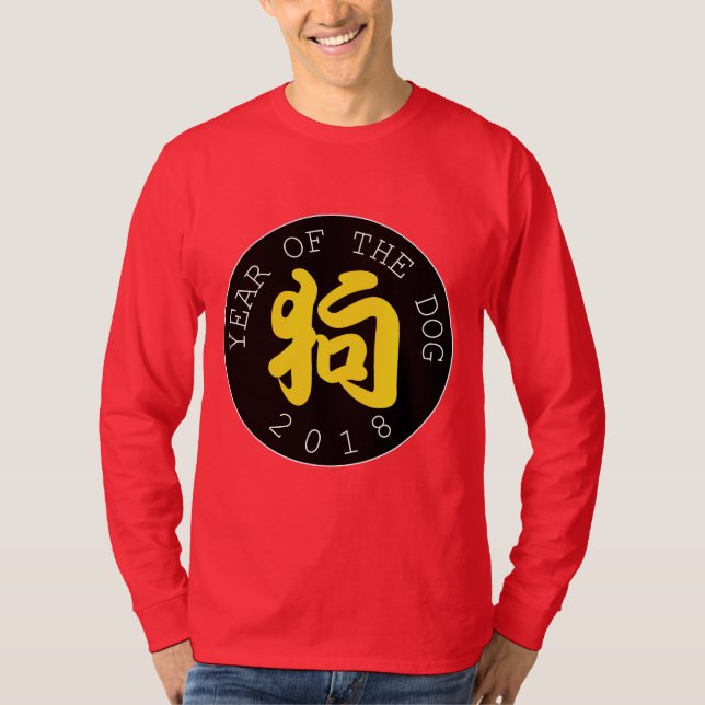 Svart manar i kinesiska Hund år Y-symbol Tröja (Framsida)
