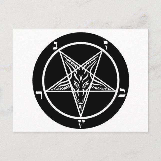 Svart metall, mörkrets baphomet! vykort (Framsida)