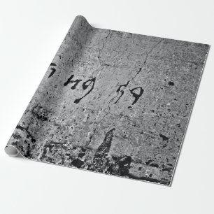Svart och grått-betong yta presentpapper