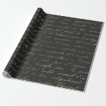 Svart och Grått Vintage Parisisk kalligrafi Presentpapper<br><div class="desc">papper omslutning av grått och svart paris vintage.</div>