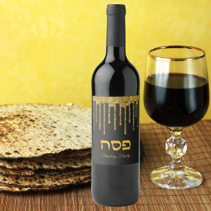 Svart och Guld Glitter, Hebrew Pesach Pesach Vinflaska Etikett