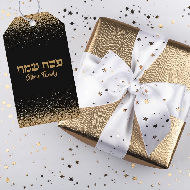 Svart och Guld Hebrew Lycklig Pesach Presentetikett (Skapare uppladdad)