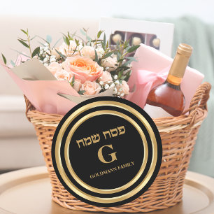 Svart och Guld judisk monogram Passover Runt Klistermärke