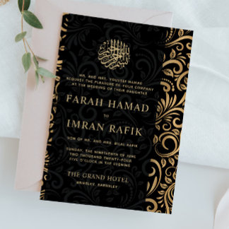 Svart och Guld Ornate Mönster Muslim Bröllop Inbjudningar