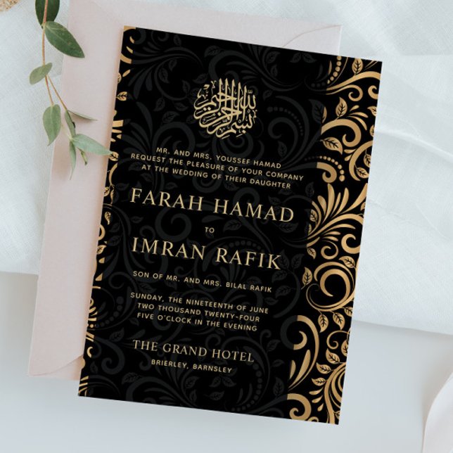Svart och Guld Ornate Mönster Muslim Bröllop Inbjudningar (Skapare uppladdad)