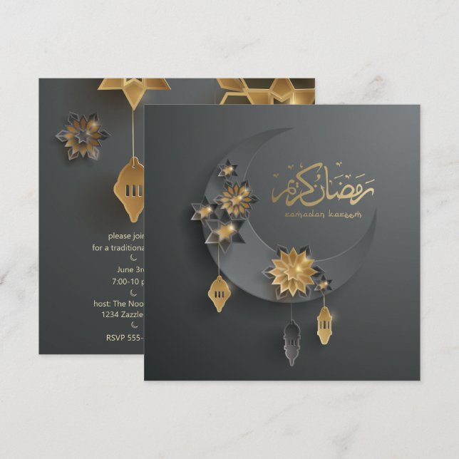 Svart och Guld Ramadan Crescent Måne och Lanternor Inbjudningar (Fram/baksida)