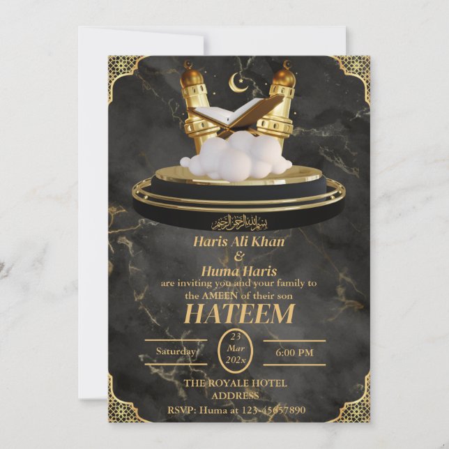 Svart och Guld söt muslimsk Kid Ameen-inbjudan Inbjudningar (Framsida)